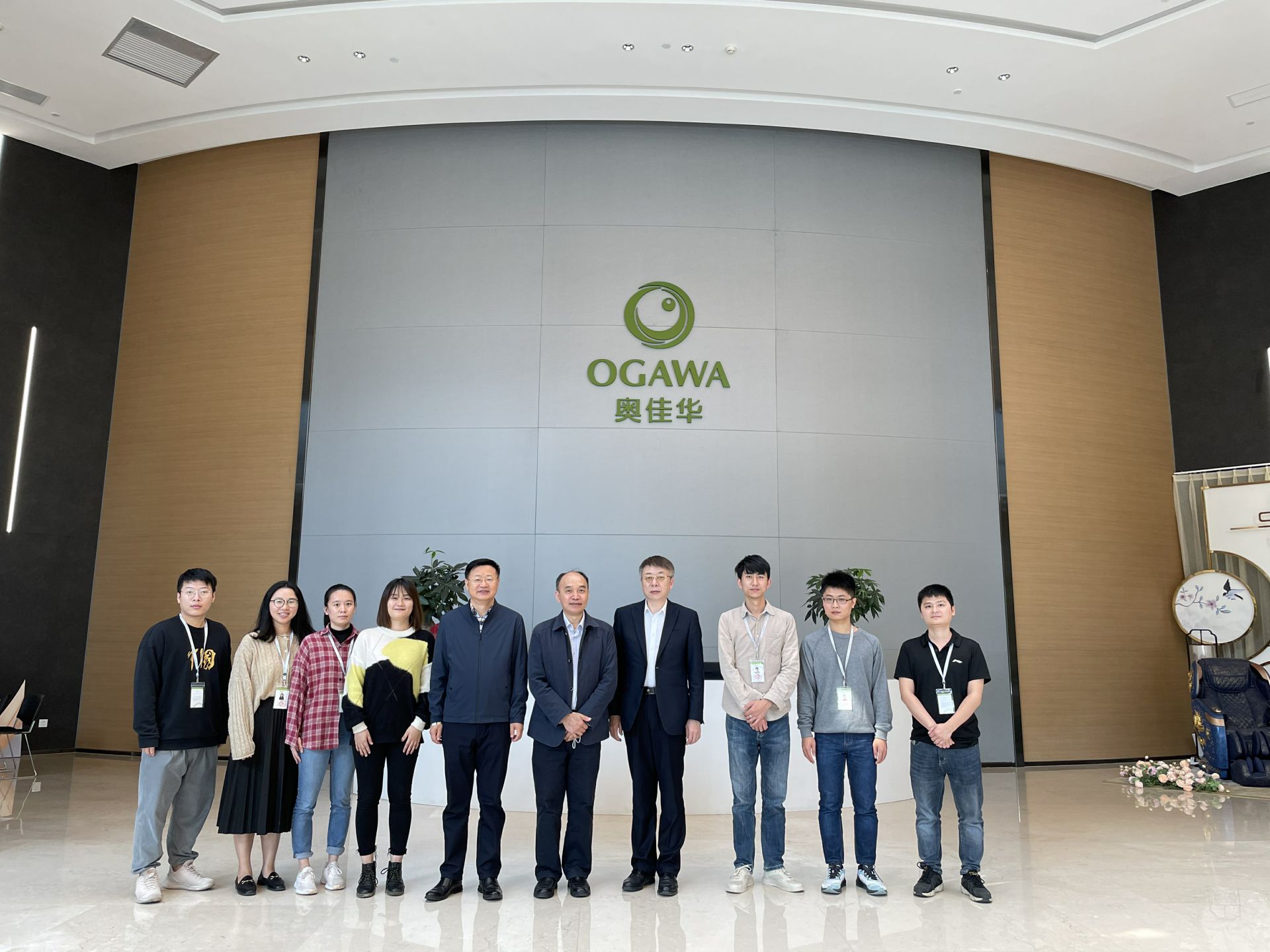 乐鱼网页版登录入口-乐鱼(中国)集团创新平台建设再上新台阶